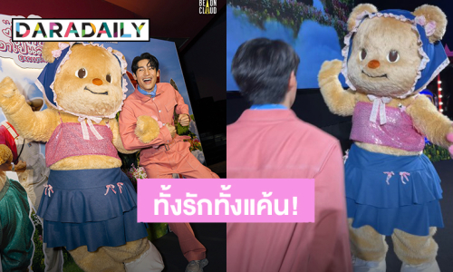 ดูกันยังคอนเทนต์นี้! “น้องเนย” กระโดดตบ “อาโป” ตัวลอย รู้เลยว่าทั้งรักทั้งแค้น 