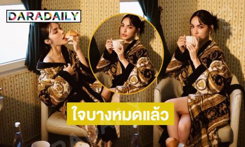 เริ่ดสุด!! “ชาล็อต” ในวัย 26ปีเริ่มแล้ว...แต่อย่าเพิ่งรีบโตได้ไหมมัมหมีใจบางหมดแล้ว