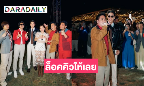 สุดไพเราะ!! เสียงเพลงของคนนี้ที่อยู่ในงานวิวาห์ “เจมส์จิ-โฟม”