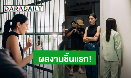 “ใหม่ ดาวิกา” สุดภูมิใจ “ClaireBell” ซีรีส์วายยูริเรื่องแรกจากค่าย ผลงานชิ้นแรกในฐานะคนเบื้องหลัง