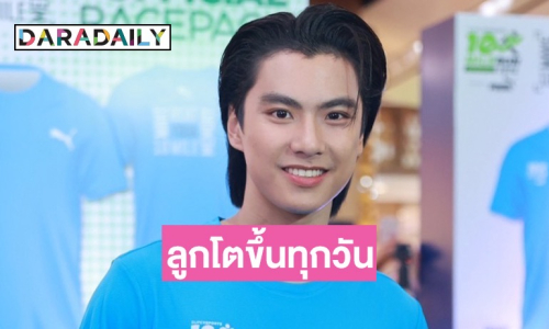 “โอม ภวัต” เล่าชีวิตพ่อลูก 2 ใช้เวลาเต็มที่ไม่ค่อยมีพัก