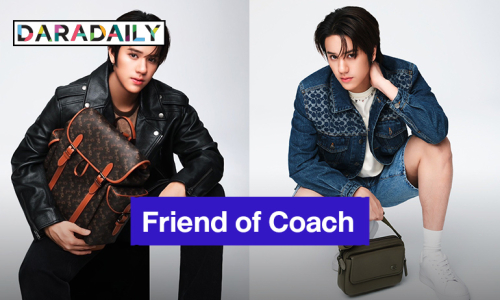 “นนน กรภัทร์” ขึ้นแท่น “Friend of Coach” เอเชียตะวันออกเฉียงใต้คนแรกของภูมิภาค