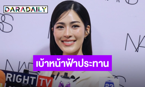 “หลิงหลิง คอง” เผยวาเลนไทน์อยู่กับ “ออม” พิเศษเพิ่มขึ้นจัดงานแฟนไซน์กับแฟนคลับ