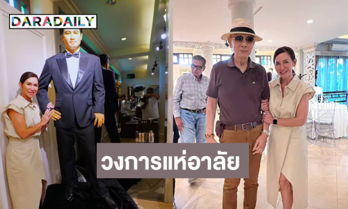 “ดี้ ปัทมา” เผยภาพ “ยอดชาย” ในงานเลี้ยงสุดท้ายด้านหอภาพยนตร์โพสต์อาลัย