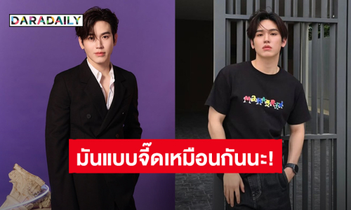 “นิว ฐิติภูมิ” ตัดพ้อป่วยจริง แต่เจอคนพูดจาไม่น่ารักบอกว่าแสดง! แฟนคลับส่งกำลังใจให้คนเก่ง