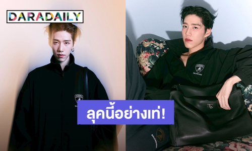สุดเท่! “พีพี กฤษฏ์” ลุค All Black บินไปประเทศสิงคโปร์ เตรียมร่วมเปิดสโตร์แห่งใหม่ BALENCIAGA