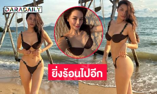 สับละเอียดนางแบบฮอตสวมทูพีชตัวจิ๋วเดินดูอาทิตย์ตกดิน