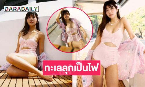 คาวาอี้เดย์! ดาราวัยรุ่นปล่อยภาพวันพีชน่ารักๆ ดีงามสุดๆ 