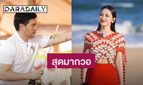 สุดมากวอ! “ต๊อด ปิติ” ชื่นชม “นุ่น วรนุช” เก่งทุกทางเพื่อรายการจีน