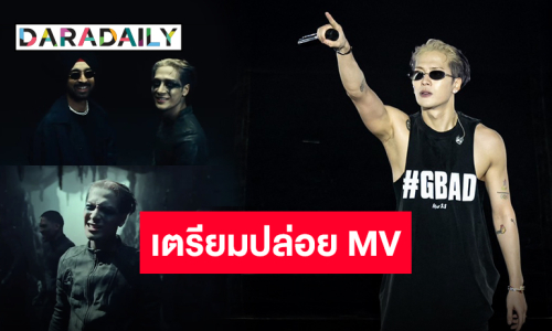 เตรียมปล่อยเอ็มวี “BUCK” ซิงเกิลใหม่จาก “แจ็คสัน หวัง” ซิงเกิลแดนซ์ตัวแทนอัลบั้ม “MAGIC MAN 2”