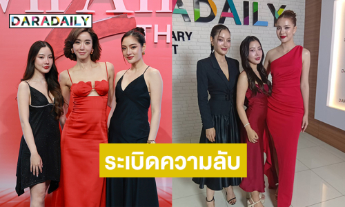 “อายส์-ลีน่า-โดนัท” 3 ตัวเต็ง เปิดใจก่อนรอบ Final อีพี.พิเศษ “กว่าจะเป็นนางร้าย”  ใน นางร้าย Thailand ซีซัน2 