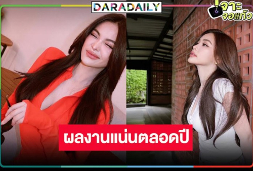 ยอมแล้วโหม๋! “อิงฟ้า” ซีรีส์หนังละครจัดเต็มตลอดทั้งปี