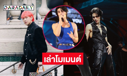 “เจฟ ซาเตอร์” เล่าโมเมนต์คอนเสิร์ตใหญ่ เผย “แบมแบม” รักษาสัญญามาให้กำลังใจ