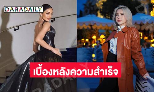 พีดีสระบุรีเผยเบื้องหลังความสำเร็จของ “วีนา” ที่เมืองคานส์