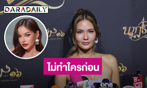 “น้ำตาล” เคลียร์ดราม่าถูก “ใบหม่อน” แซะ! ฟาดกลับถึงจะแรง แต่ไม่ทำใครก่อน