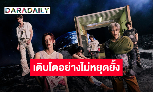 กลับมาแล้วจ้า “RIIZE” ถ่ายทอดตัวตนของวงที่เติบโตอย่างไม่หยุดยั้ง ในอัลบั้มเต็มชุดแรก “ODYSSEY”