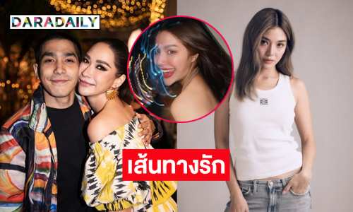 ไทม์ไลน์เส้นทางรักของ “โต้ง ทูพี” กับอดีต4คนดังในวงการบันเทิง