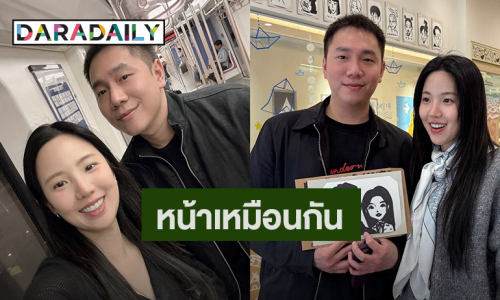 น่ารักมาก “เจนิส” เปิดตัวแฟน! โชว์หวานฉ่ำ หนุ่มๆ อกหักเพียบ