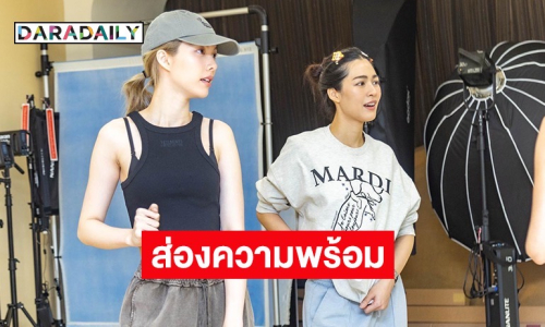 เปิดภาพ! “หลิง-ออม” นำทีม อุ่นเครื่องก่อนขึ้นเวทีใหญ่ในคอนเสิร์ต