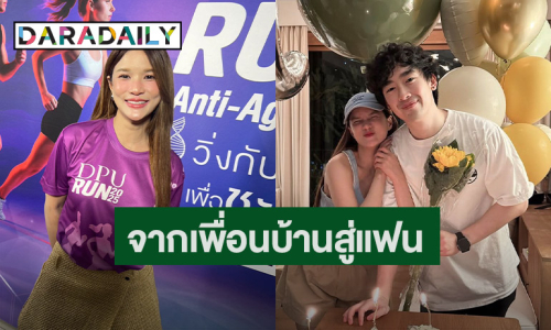“แพรว คณิตกุล” รัก “เควิน” ไม่เผื่อใจใส่สุดทุกทาง ยิ้มดูแลแม้ฝ่ายชายป่วย