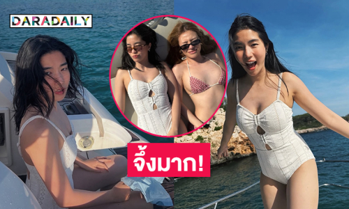 จึ้งมาก! ดาราวัยรุ่นอวดชุดว่ายน้ำกลางทะเลทำสเปนไฟลุก
