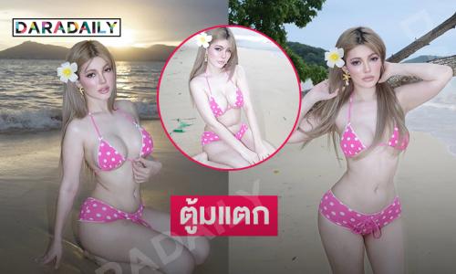 โซะมาก!!มิสแกรนด์สุรินทร์เสิร์ฟแรงชุดว่ายน้ำตัวน้อยทำภูเก็ตไฟไหม้ 