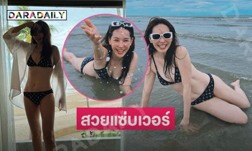 สวยแซ่บมากค่ะซุปเปอร์มัมโชว์หุ่นสวยฉ่ำเล่นน้ำทะเล