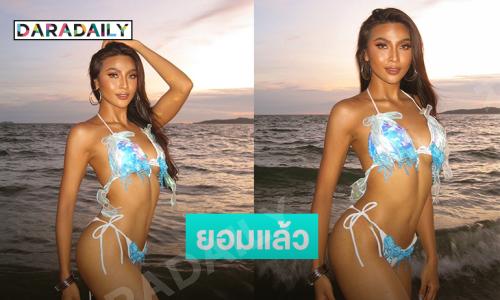 “พลอยกุหลาบ”เสิร์ฟร้อนแรงในชุดทูพีชตัวจิ๋วชิงมิสยูนิเวิร์สสงขลา 2025