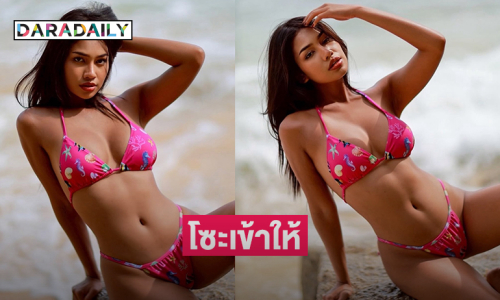 เสิร์ฟทูพีชแรงจนทะเลไฟลุกมาก.. เรียกรถดับเพลิงด่วน 