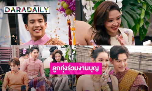 “แอน อรดี- เต๋า ภูศิลป์” นำทีมลูกทุ่งร่วมงานบุญบั้งไฟ “แตงโม แซ่บเวอร์”