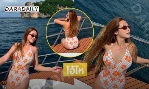 ดาราดังสวยสะบึมในชุดวันพีชบีบหัวใจหนุ่มๆ 