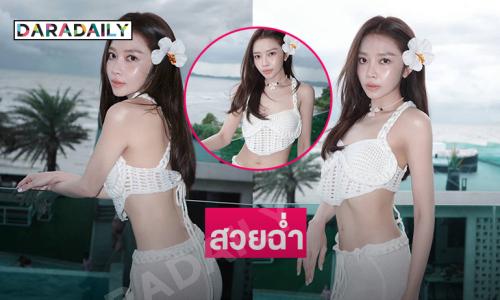ซุปตาร์หมอลำเสิร์ฟความน่ารักทำแฟนๆใจปลิวไปเลย 