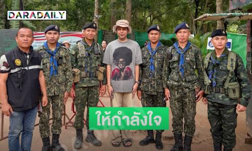 “ไพรวัลย์ วรรณบุตร” ให้กำลังใจทหารที่ชายแดนจ.สุรินทร์