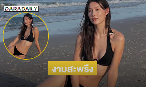 งามสะพรึง “พลอยไพลิน” มิสยูนิเวิร์สปทุมธานี 2025