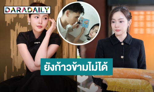 “อุ้ม อิษยา” ตั้งใจใช้ชีวิตเผื่อพ่อแม่ เผยมีปรึกษาแพทย์ ชม “เทศน์” เก่งมากๆ