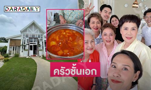 “ป้าชั้น” พี่สาว “สรพงษ์”  เปิดครัวชั้นเอกที่อยุธยา