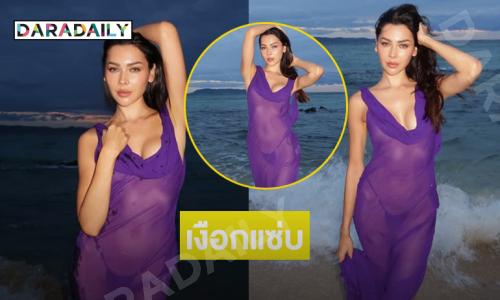 เงือกแซ่บ ..สะพรึงนางแบบฮอตโชว์ทูพีชรออาทิตย์ตกดิน