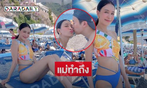 จึ้งมากกว่านี้มีไหม...คู่รักดาราเสิร์ฟน้ำตาลแอบแซ่บท่วมอิตาลี.. 