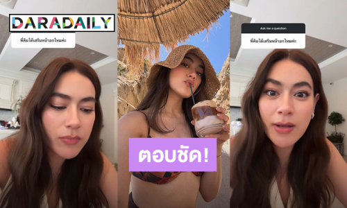 “คิมเบอร์ลี่” อัดคลิปวิดีโอตอบชัดตนได้เสริมหน้าอกไหม? 