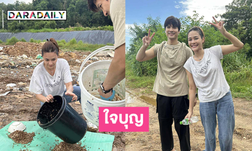 ใจบุญแท้...คู่รักดารามาให้อาหารสุนัขจรจรที่บ่อขยะในนิคมอุตสาหกรรมเกตเวย์  