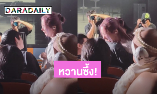 หวานซึ้ง! “เนเน่” ร้องไห้ในอ้อมกอด “ไบร์ท” กำลังใจที่สำคัญจากแฟนหนุ่ม