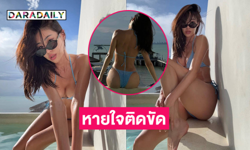 ฮอตจนหายใจติดขัด..ดาราสาวสวยเสิร์ฟแรงทูพีชฉ่ำกระแทกตามาก
