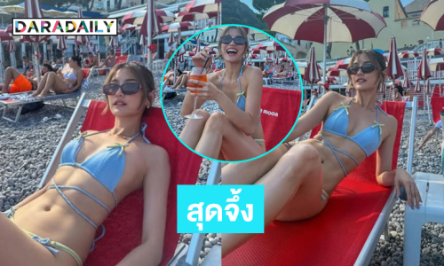 สุดจึ้งนางแบบดังเสิร์ฟบิกีนี่ตัวน้อยที่อิตาลี