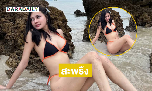 สะพรึงไปทั้งร่างลูกทุ่งดังเสิร์ฟทูพีชฉ่ำมาก