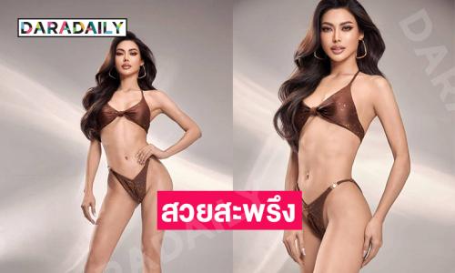 สวยสะพรึงจัดเต็มชุดว่ายน้ำ “กชเบล” เสิร์ฟแรงระดับ10