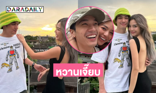 แซวกันสนั่นไอจี!! คู่รักดาราเบิร์ดเดย์หวานล้นโซเชียล