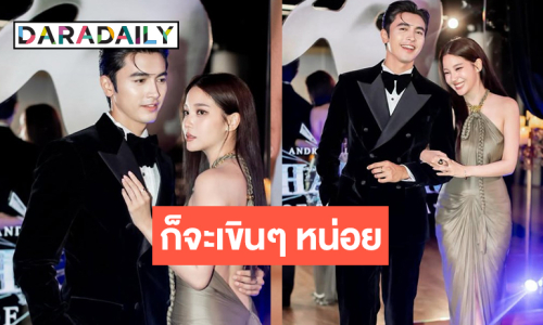 น่ารัก! คู่รักต่างช่องควงคู่ออกงานหวานฉ่ำ