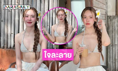 ดาราสาวแกรมมี่เสิร์ฟความขาวเนียนทำใจละลาย