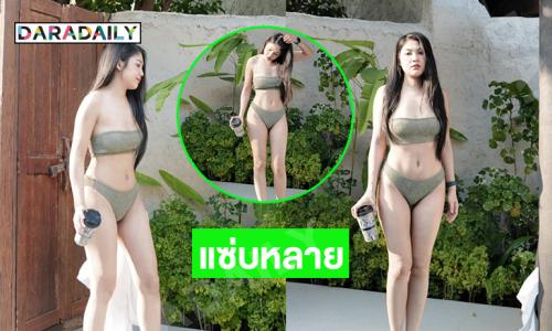 แซ่บหลาย ลูกทุ่งอินดี้เสิร์ฟทูพีชสะพรึงไปทั่งร่าง