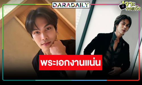  6 ผลงานปัง “ตรี ภรภัทร” ขึ้นแท่นพระเอกมากฝีมือช่องวัน
